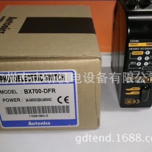 Genuine Autonics BX700DFR photoelectric switch
