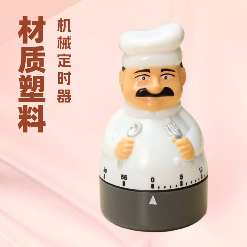 60 Minute Mechanical Wind Up Timer for Students Study Countdown Reminder Kitchen Cooking Timer