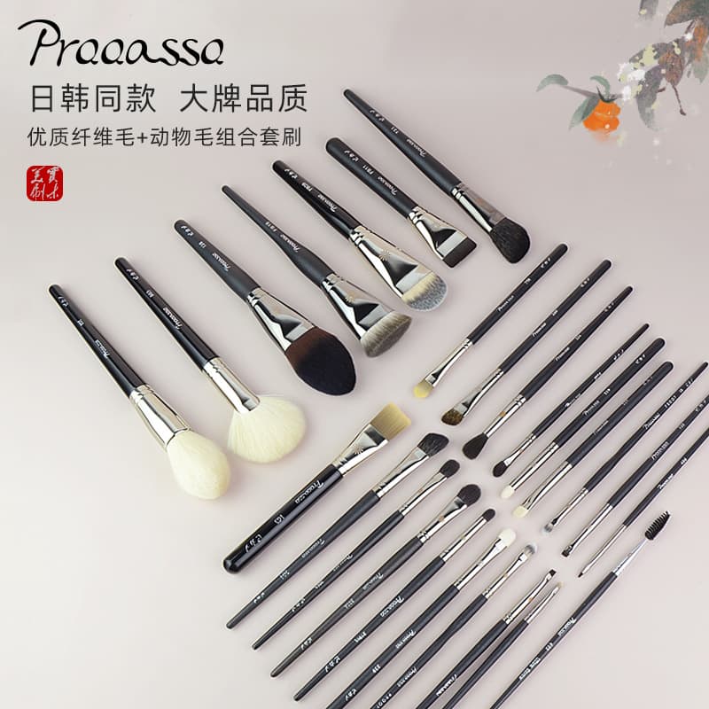 Picasso Powder Brush Blush Highlighter Contour Nose Shadow Eyeshadow Concealer Brush Set Cangzhou Pure White Makeup Brush