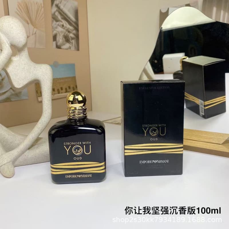 Cross-border trade big brand perfume, you make me absolutely strong enhanced version, amber version, agarwood version, tobacco version, long-lasting fragrance