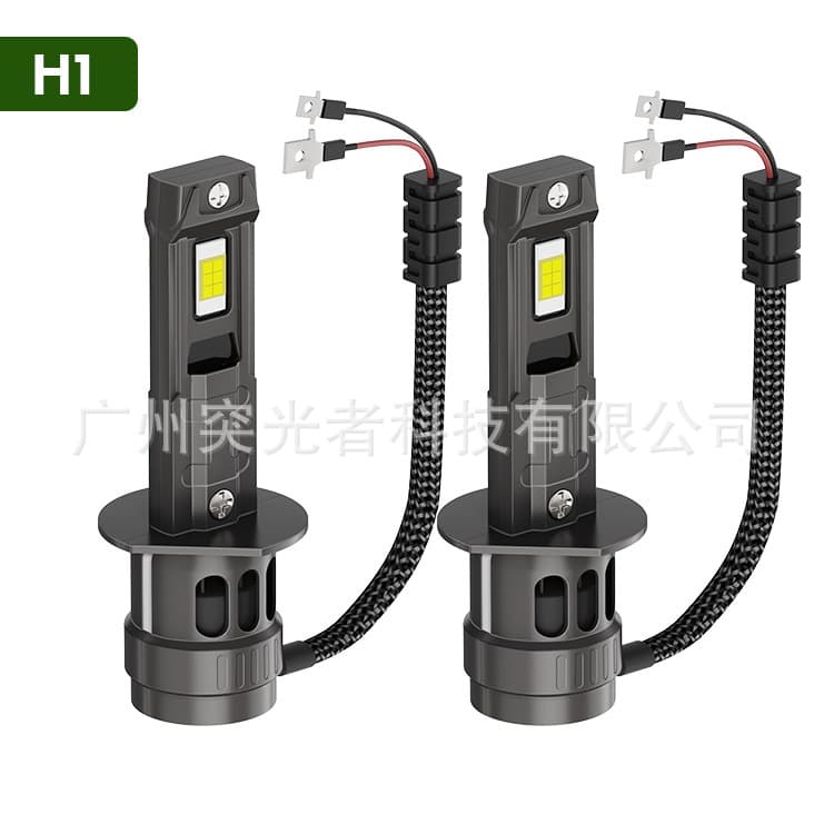 TGZ Cross-border LED Car Light Replacement H1 Fog Light Super Bright Headlight 12-24V Integrated Plug-in Auto Headlight