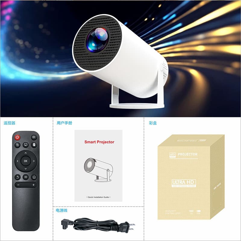 Cross-border HY300 projector screen mirroring version portable mini home high-definition projector cannon factory Youtube