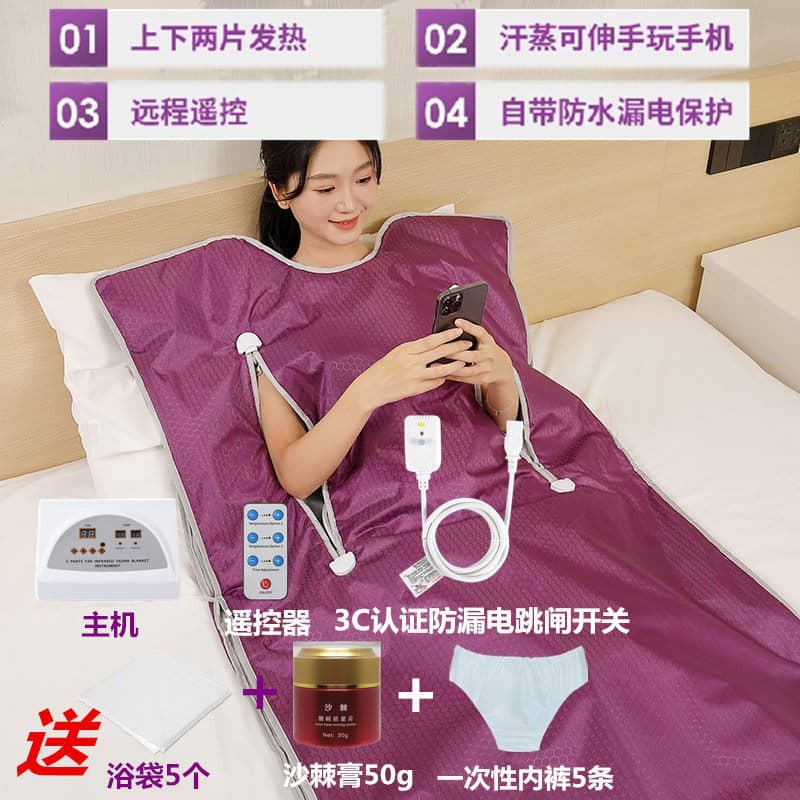 New cross-border heated sea buckthorn dehumidifying and cold-removing beauty salon sauna blanket, sweat steaming blanket, acid-removing blanket, home sweat steaming artifact