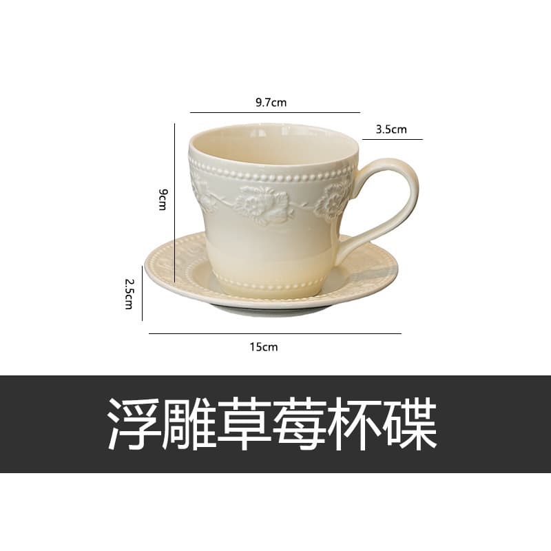 Vintage Palace Relief Ceramic Coffee Mug, Large Capacity Home Milk Cup, Exquisite Creative Mug