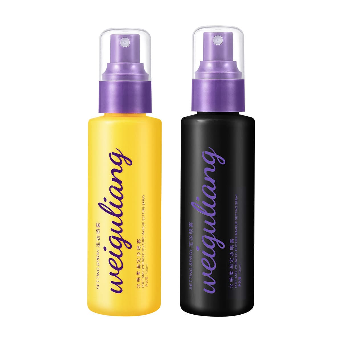 Authentic Ud Same Model Lightweight Moisturizing Setting Spray Dual-Pack Bulk Purchase Long-Lasting Makeup Fixer Spray