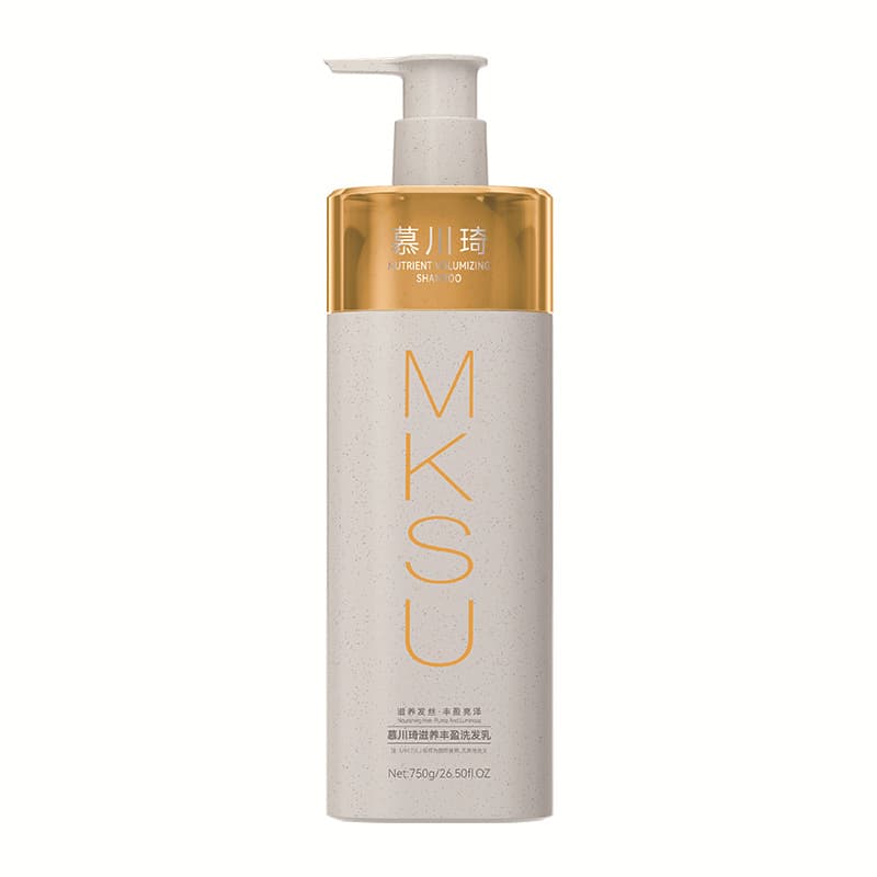 Mochuanqi MUSK Shampoo Moisturizing Smoothing Essence Conditioner Hair Mask Lightweight Refreshing Anti-Dandruff Hair Care Set