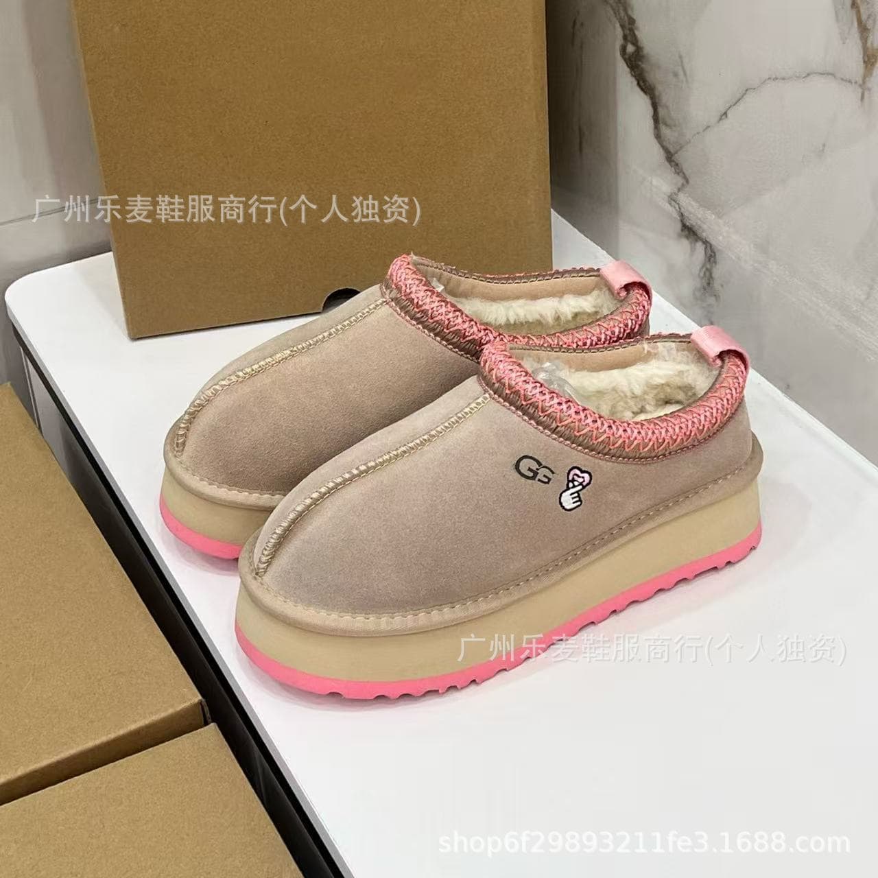 U-Home ~ New Winter Snow Boots with Shearling and Fur Lining, Zhou Dongyu Mini Short Thick-Soled Cotton Shoes with Fleece Lining and Half-Mounts