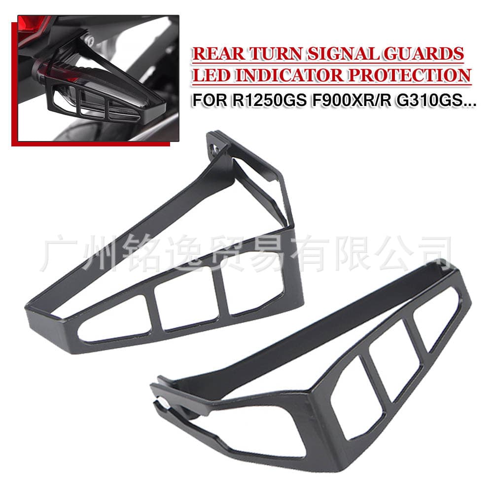 LED Turn Signal Protector for BMW R1250GS/ADV/F900XR/G310GS Modification