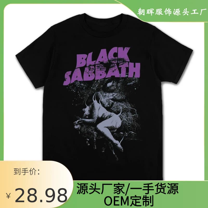 Cross-border Men's Black Metal Rock Band T-Shirt Men and Women Fashion Casual Graphic Short Sleeve Plus Size T-Shirt Direct Source