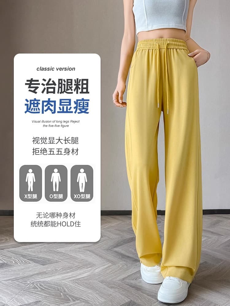 Ice Silk Women's Summer Thin Joggers 2026 New Narrow High-End Straight Casual Banana Wide Leg Sweatpants