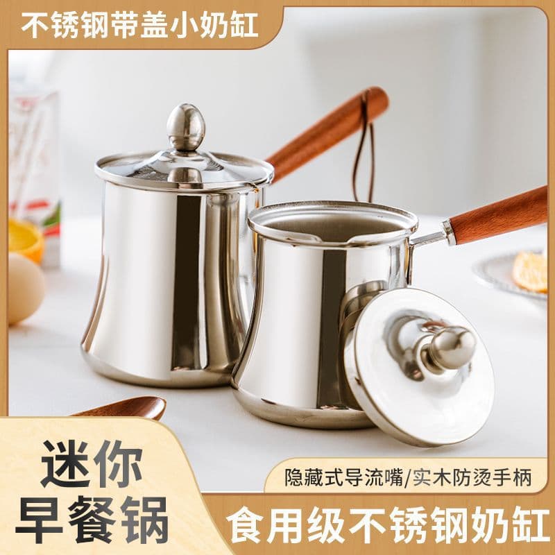 Caitang 316 Stainless Steel Latte Art Pitcher 304 Scale Spout Milk Frothing Pitcher