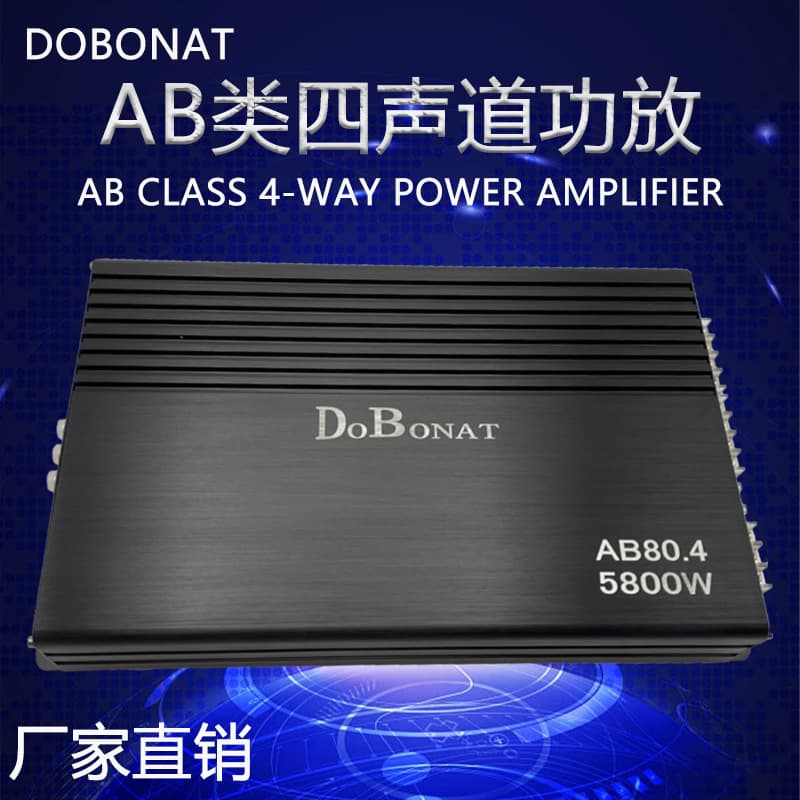 Factory Wholesale New Ab Type High Power 5800W Modified with 12V Car Four-Way Car Amplifier Ab80.4