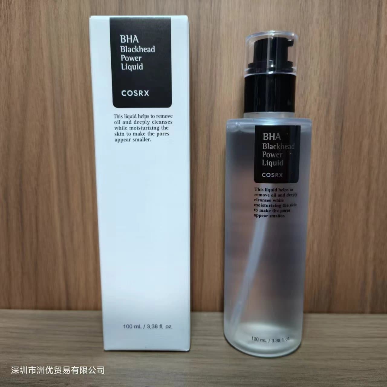 Cross-border COSRX Snail Serum Collagen Liquid Facial Essence Moisturizing Hydrating 100ml Drop Shipping
