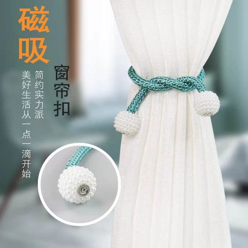 Curtain Tie Backs Pair Set, Curtain Tie Rope Buckle Decorative Bed Curtain Storage Rope, Magnetic Pearl, No Drilling Required