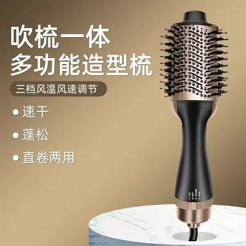 Cross-Border High-Power Hair Dryer Brush 2-in-1 Negative Ion Hair Dryer Electric Heat Curling Iron Straightening Styling Comb