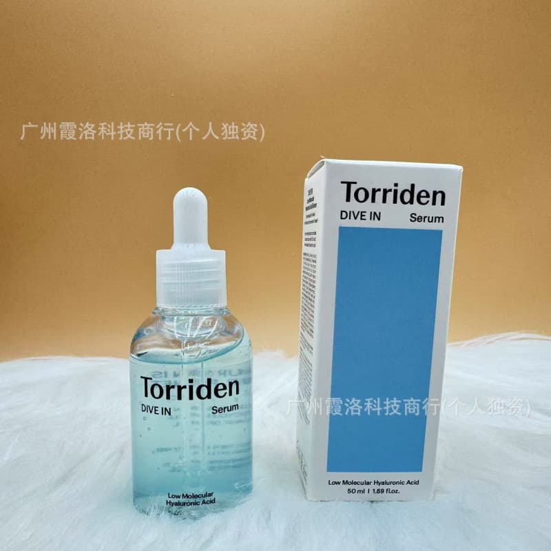 Torriden Essence Ampoule Serum for Sensitive Skin (Centella Asiatica Soothing and Repairing) - Cross-border Korean