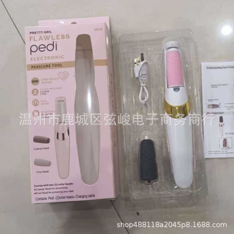 New electric foot file, pedicure tool, foot exfoliator, automatic foot scrubber and callus remover.