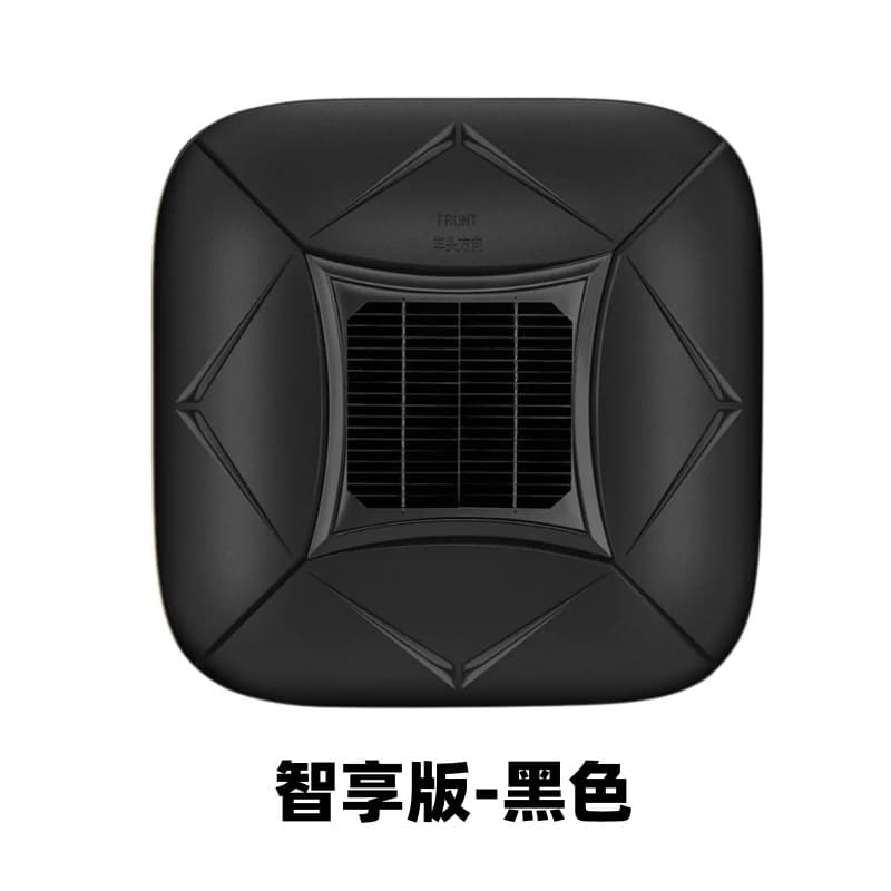 [Fully Automatic Car Cover] Remote Control Retractable Car Cover, Sunshade, Universal, Sun Protection, Rainproof, Heat Insulation, Solar Energy