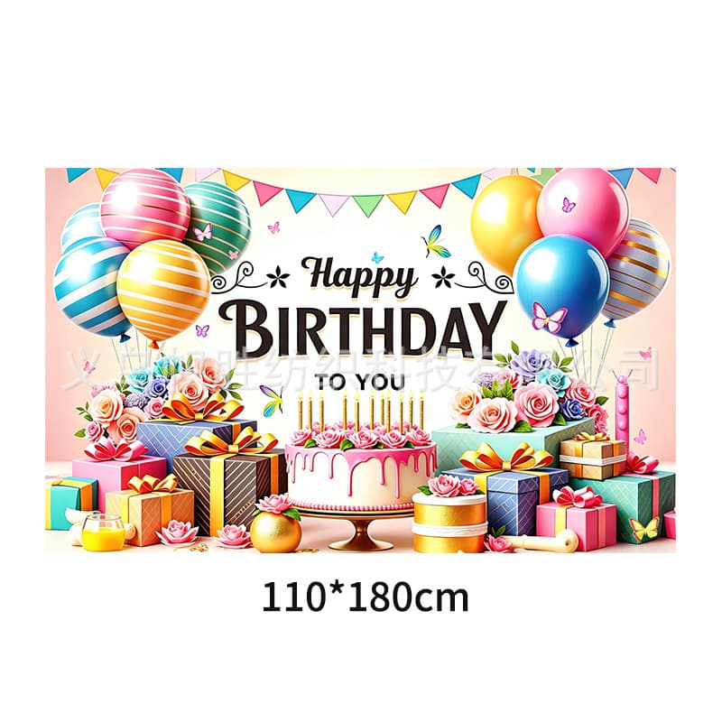 New Birthday Backdrop 100D, Party Banner, Photo Scene Decoration, Customizable