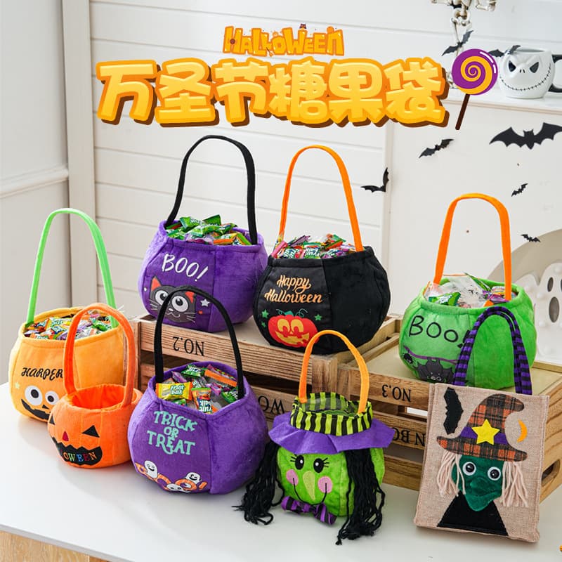 Halloween Gift Candy Bag Kidsren's Candy Gift Pumpkin Bag Decorative Bucket Pumpkin Lantern Bag Satchel Props