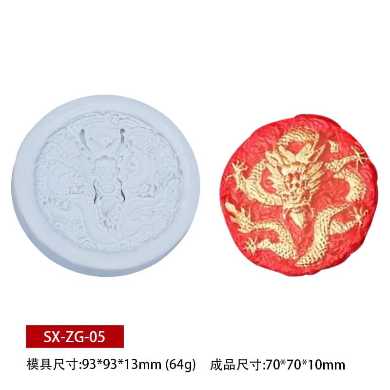 Sanxin Pastry New Year Fondant Silicone Mold for Fortune Chocolate Cake Decoration Candle DIY Plaster Handmade Soap