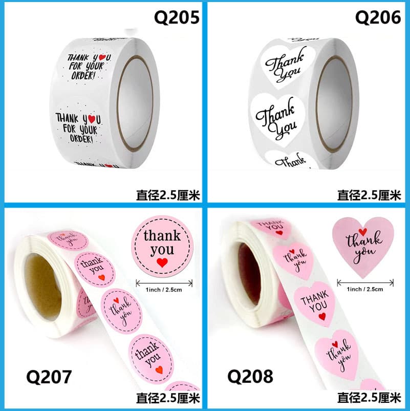 500pcs 2.5CM Round White Thank You Gift Seal Labels