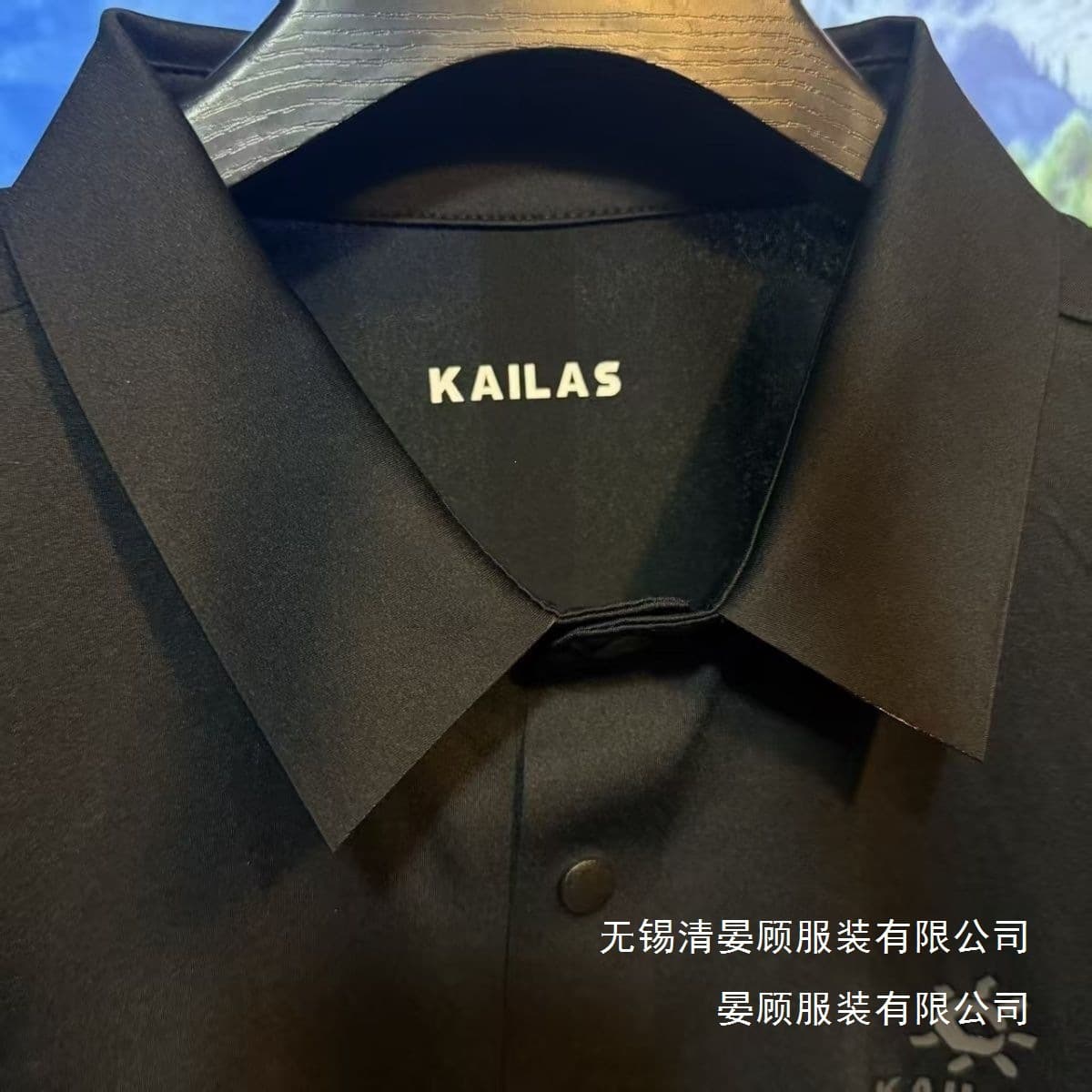 2026 New Model with Complete Tags, Little Sun Brand, Breathable Solid Color Polo Shirt with a Turn-Down Collar for Business, Summer Black Wholesale