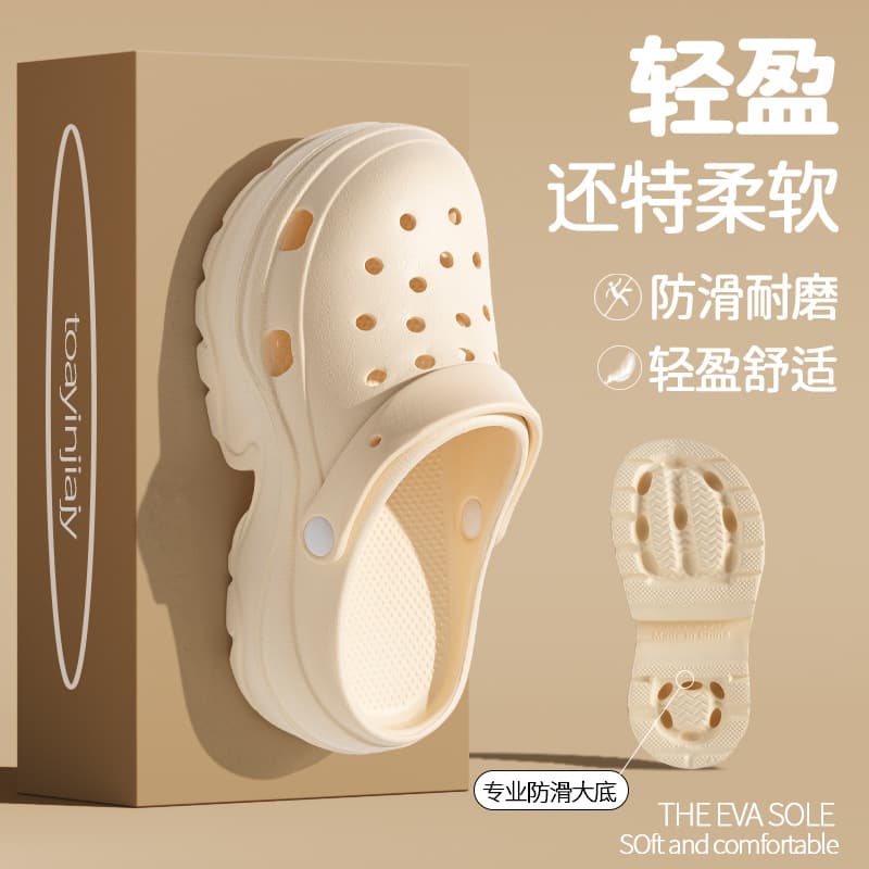 Clog Sandals for Women Summer Thick Sole Breathable Beach Cartoon Slippers Wholesale