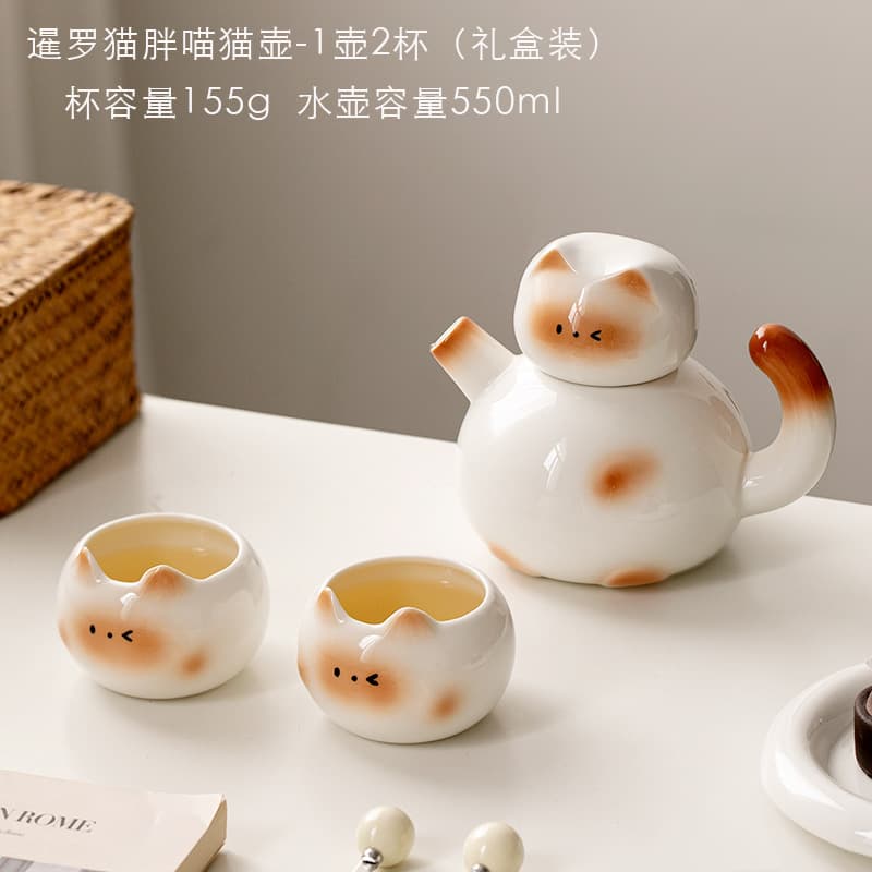 New Cute Siamese Cat Ceramic Coffee Cup and Saucer Set Souvenir Cup for Girls Water Cup High-Value Cup
