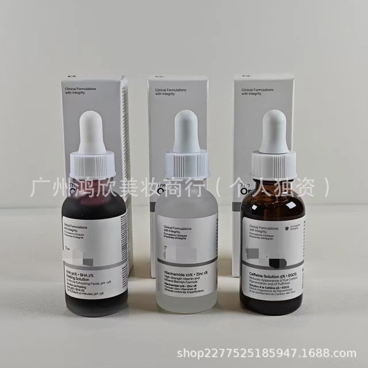 In stock: Same product as above - 30% glycolic acid, salicylic acid, and 10% niacinamide serum for exfoliation, clearing blackheads, acne scars, and brightening.