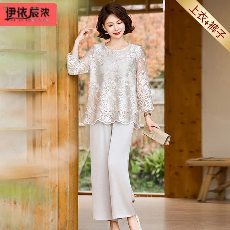 New Spring/Summer Fashionable Lace Top with Three-Quarter Sleeves and Wide-Leg Pants for Middle-Aged and Elderly Women - Wholesale Mother's Outfit