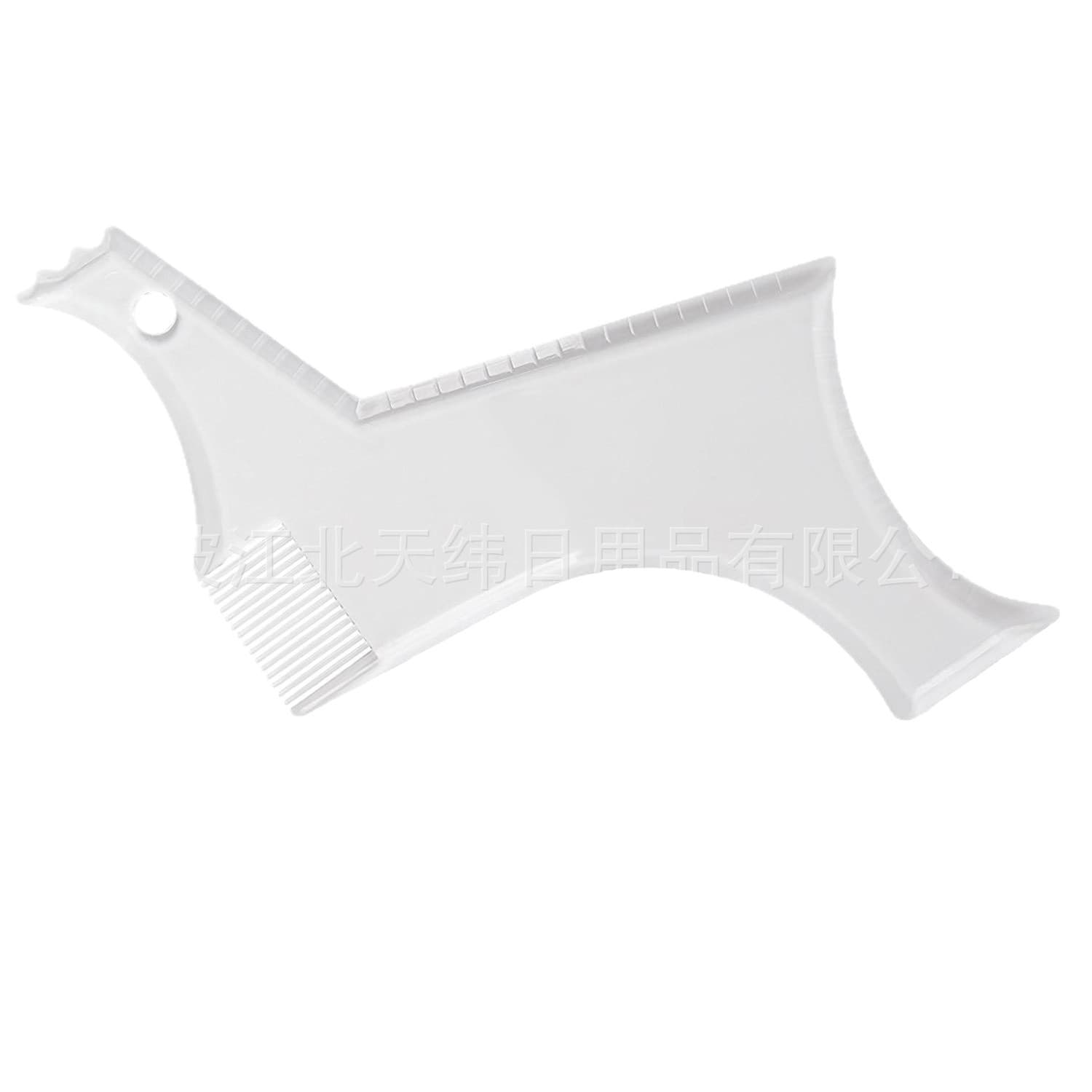 17 Styles Transparent Beard Shaping Comb Beard Ruler Beard Tool Mustache Comb