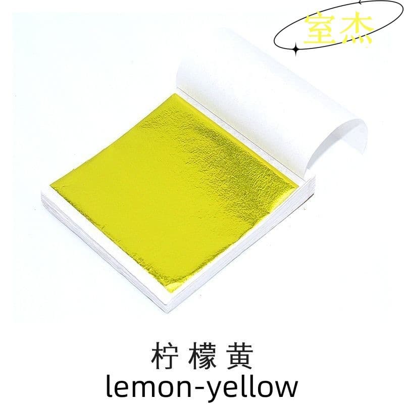 Gold foil paper 9*9cm, freeze-resistant silver foil paper, colored foil paper, DIY crystal epoxy nail art filler.