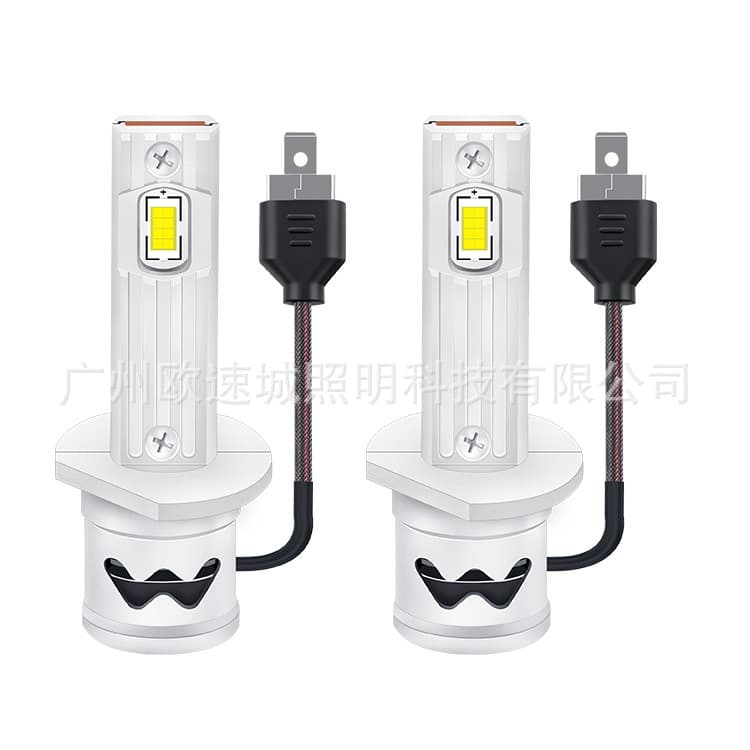 New Cross-Border Hot-Selling 1:1 Car LED Headlight H7 H1 H3 H4 H11 9005 Fog Light Integrated