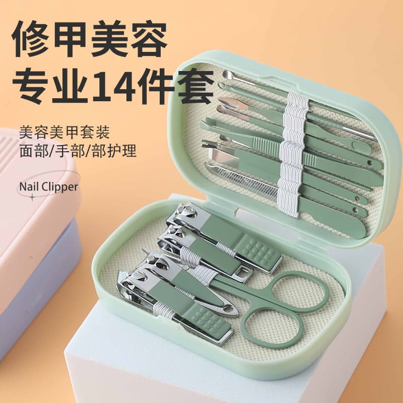 Streamlined and Convenient Nail Cart Nail Cart suit Nail Cart Tools suit Home Necessary Factory in stock Straight Out