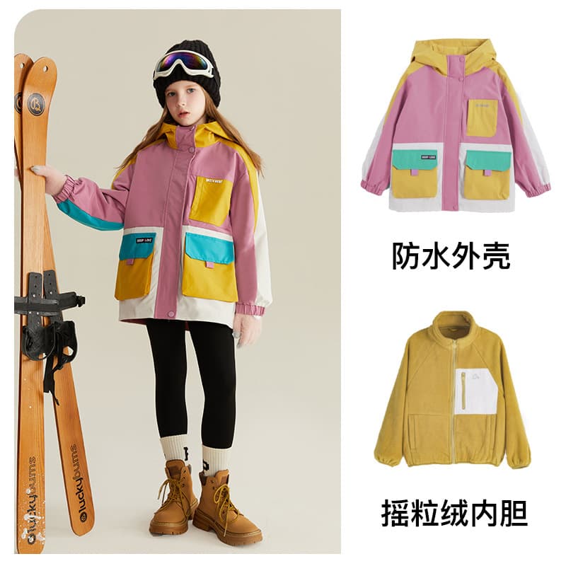 Betty Girls' Spring and Autumn Outdoor Waterproof 3-in-1 Windproof Jacket 2025 Children's Spring Casual Top