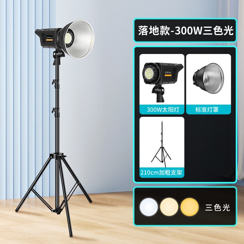 LED lighting for food photography, live streaming, dishes, jewelry, nail art, video shooting, and kitchen countertops.