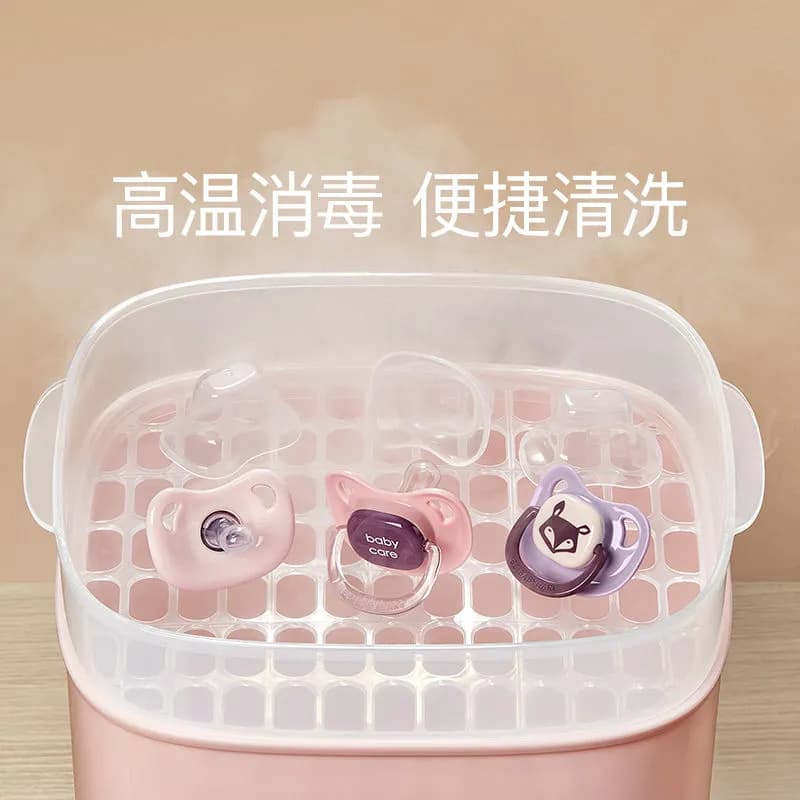Babycare Pacifier for Newborns and Infants, Teether, Anti-Gas Comfort Pacifier for Sleep