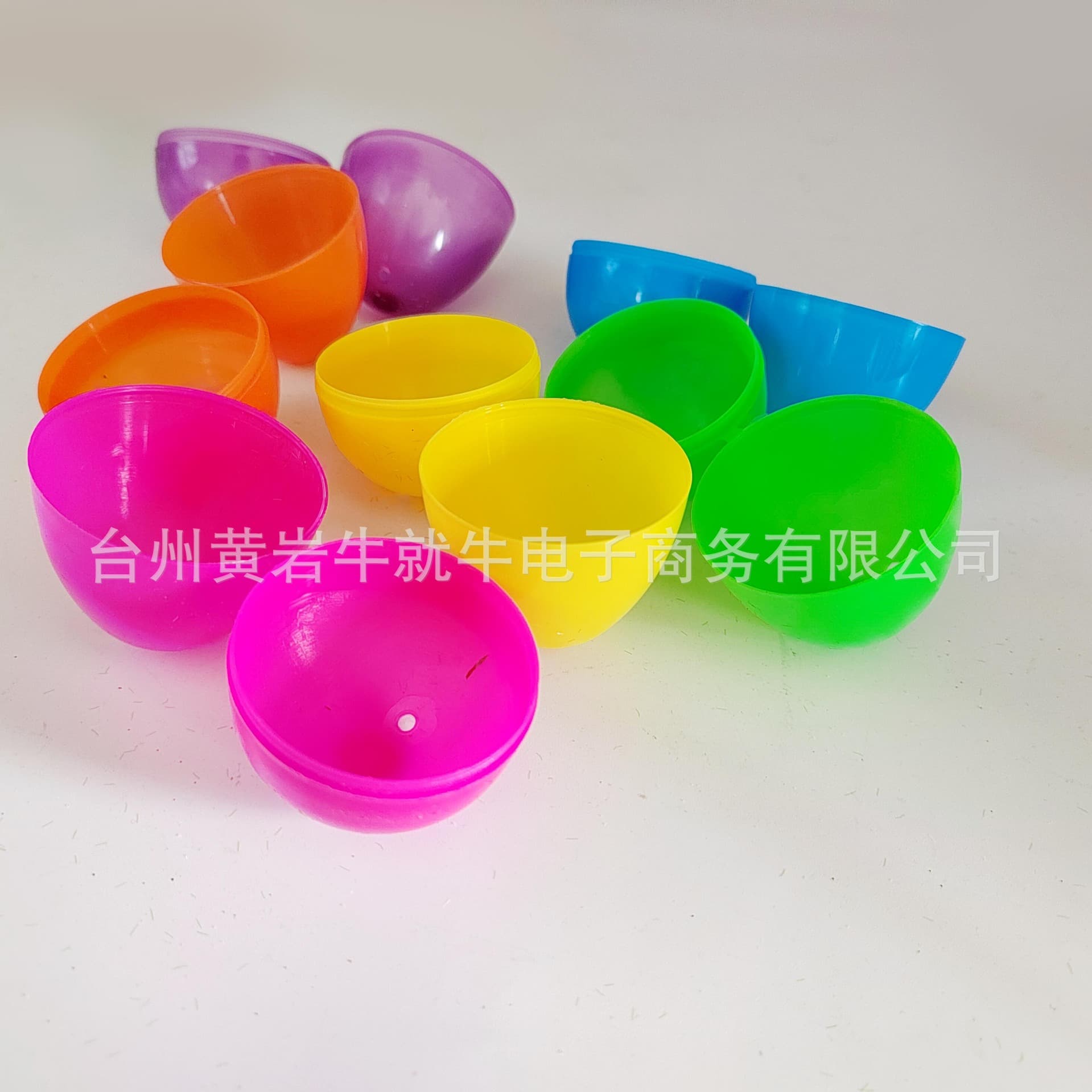 Easter Opening Gashapon Event Lottery DIY Kindergarten Opening Easter Egg Party Atmosphere with Paper Strips