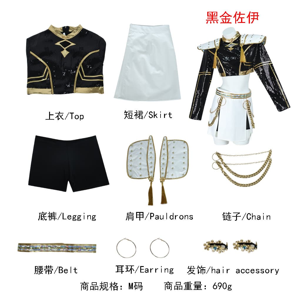 K-pop Witcher cosplay costumes, Korean pop stage outfits, black and gold Lumi Zoe Mira anime cosplay.