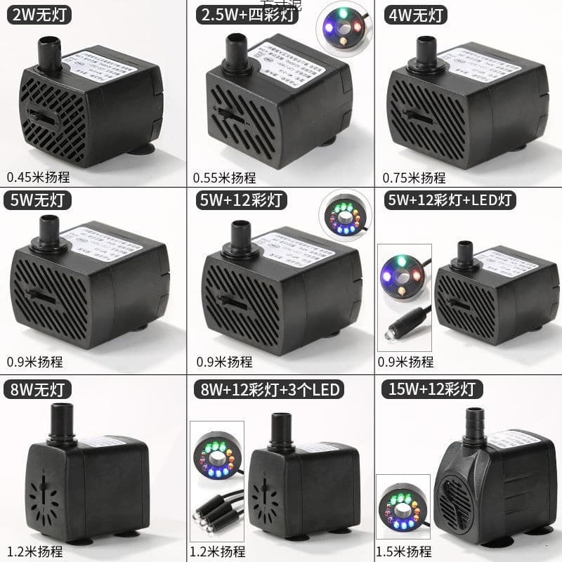 220V submersible pump for home aquariums, small water pump, rockery water pump, bonsai turtle tank circulating water landscape wholesale