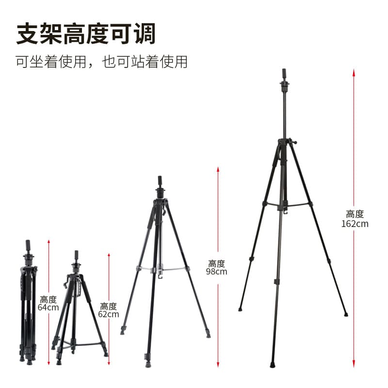 1.6m Wig Head Display Stand, Hairdressing Tripod, Mannequin Head Floor Stand