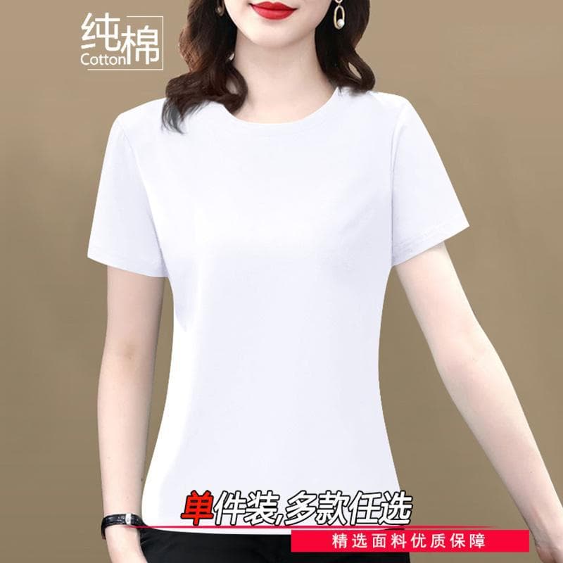 Square Shoulder Short Sleeve T-Shirt Women Cotton Summer New Loose Korean Slim Fit Round Neck Casual Top