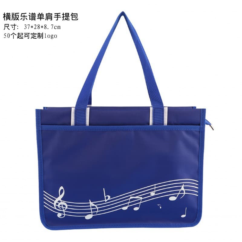 New Piano Sheet Music Bag for Students, Large Capacity, Shoulder Tote Bag for Music Classes, Cross-Border