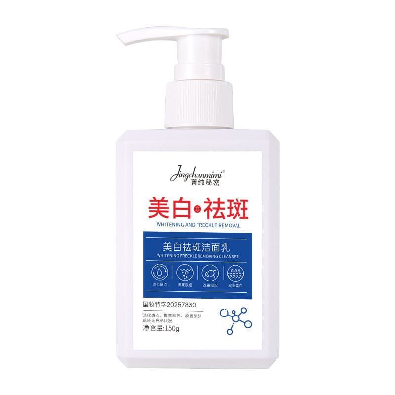 Jingchun Secret 377 Whitening Spot Remover Face Wash Brighten Skin Tone Gentle Cleanser