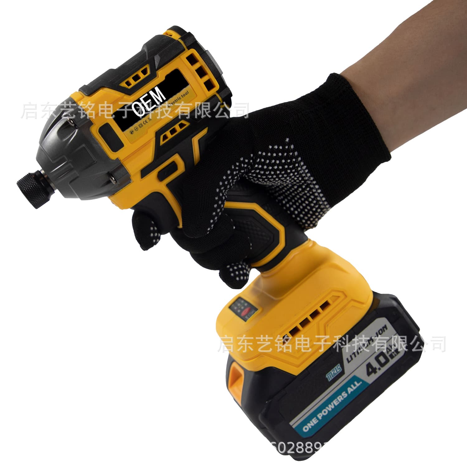 New Brushless Lithium-Ion Cordless Screwdriver Electric Screwdriver Lithium Battery Car Woodworking Portable Tool
