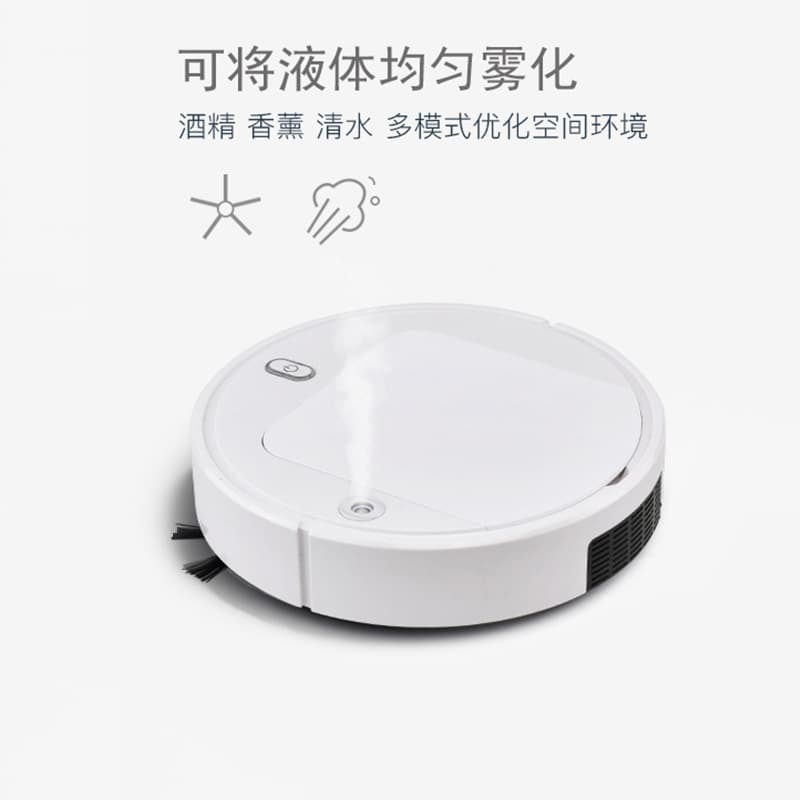 Gift Home Appliance Sweeping Robot Small Household Appliance Smart 3-in-1 Cleaning Machine Rechargeable Vacuum Cleaner