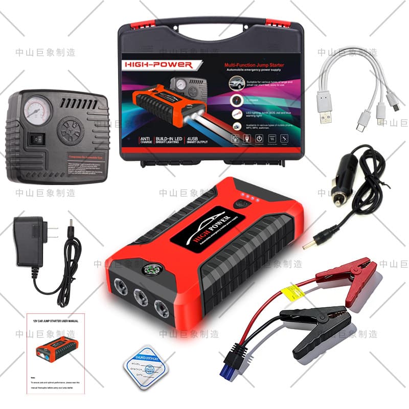 Car Emergency Jump Starter 12V Portable Power Bank for Battery Boosting