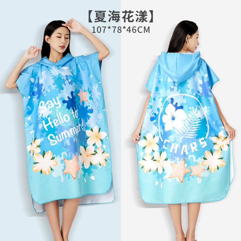 Quick-Dry Bathrobe Swim Poncho Hooded Wearable Towel Gym Dive A012