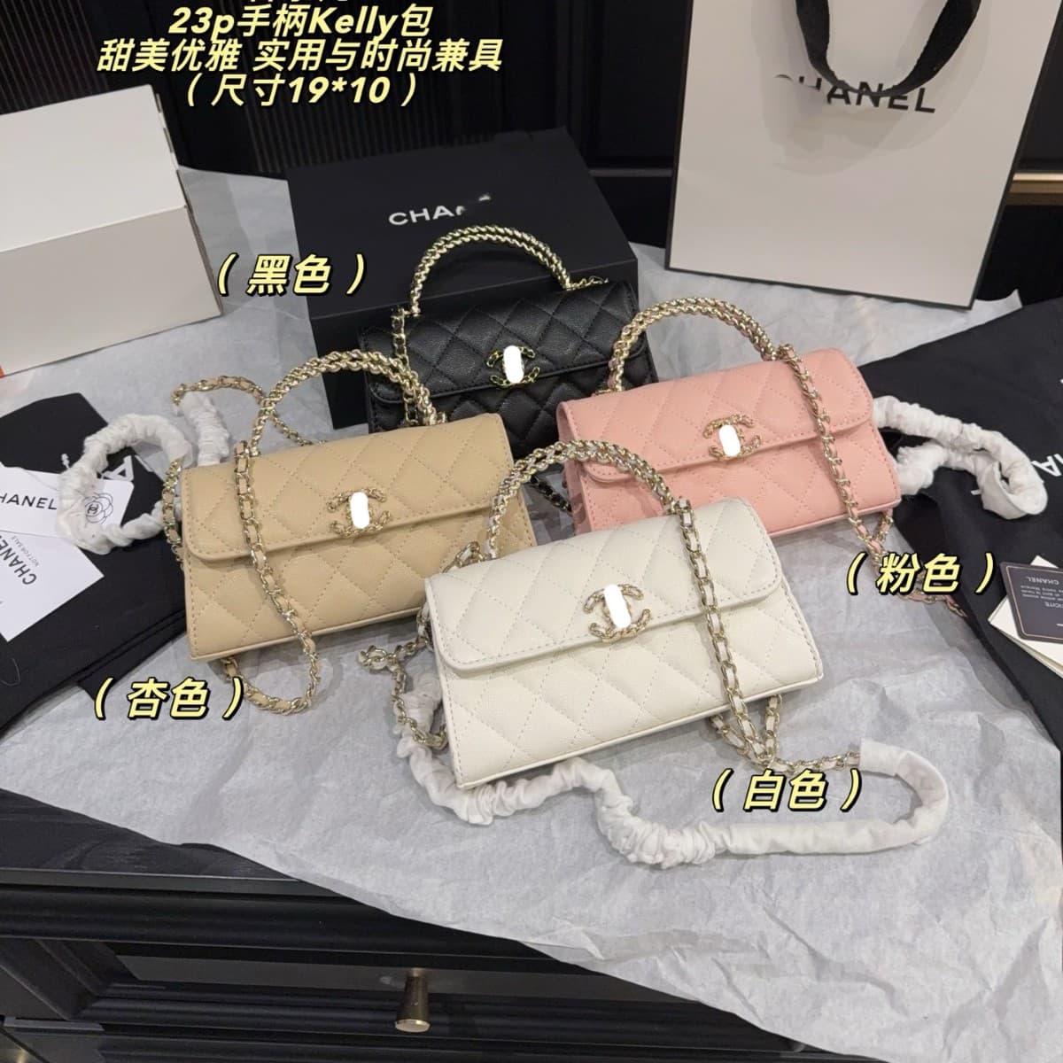 Xiangjiabao Hot-Selling Genuine Leather Small Chanel-Style Diamond Quilted Chain New Handbag Fashion Versatile Shoulder Crossbody Bag for Women